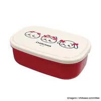 Lunch Box - Chiikawa