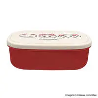 Lunch Box - Chiikawa