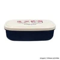 Lunch Box - Chiikawa