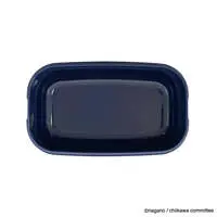 Lunch Box - Chiikawa