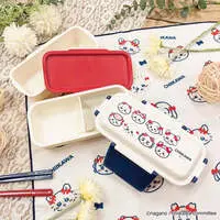 Lunch Box - Chiikawa