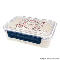 Lunch Box - Chiikawa