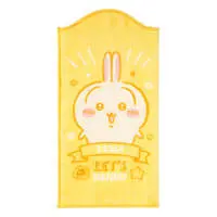 Towels - Drink Cover - Chiikawa / Usagi