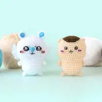 Crochet Kit - Chiikawa / Kuri-Manjuu