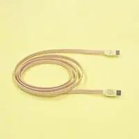 USB Cable - Chiikawa / Usagi
