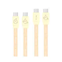 USB Cable - Chiikawa / Usagi