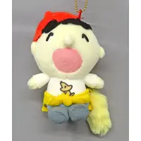 Key Chain - Sanrio characters / Minna no Tabo