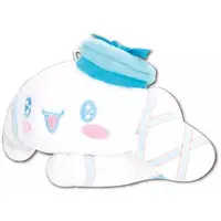 Key Chain - Plush - Plush Key Chain - Sanrio characters / Cinnamoroll