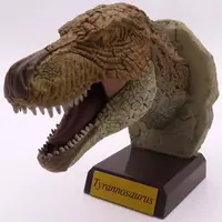 Trading Figure - Real Dinosaur Head Collection