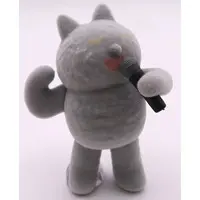 Trading Figure - nonako