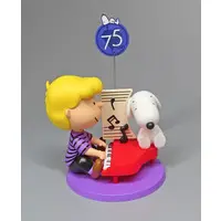 Trading Figure - PEANUTS / Snoopy