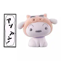Trading Figure - Crayon Shin-chan / Buriburizaemon & Shiro