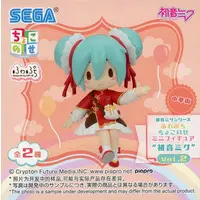 Trading Figure - Mini Figure - VOCALOID / Hatsune Miku