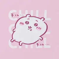 Chill Chill Chiikawa - Chiikawa / Chiikawa