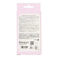 Nail File - Nail Tips - Chiikawa / Momonga