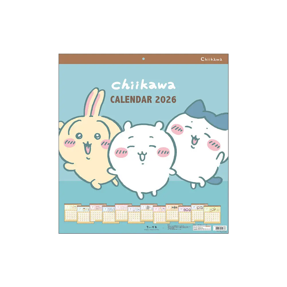 Stationery - Calendar - Chiikawa