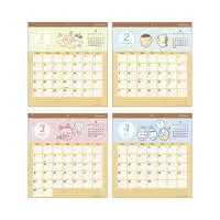 Stationery - Calendar - Chiikawa