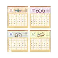 Stationery - Calendar - Chiikawa