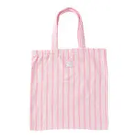 Chill Chill Chiikawa - Chiikawa / Chiikawa