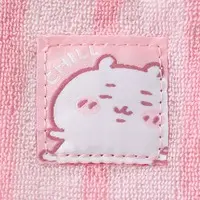 Chill Chill Chiikawa - Chiikawa / Chiikawa