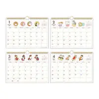Stationery - Calendar - mofusand