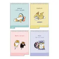 NyanPants! - Umi no Ikimono Nyan - mofusand / Samenyan