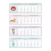 Stationery - Calendar - mofusand