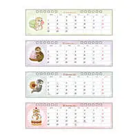 Stationery - Calendar - mofusand