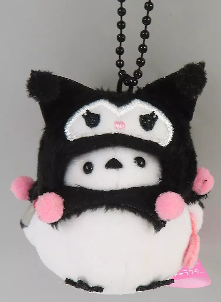 Key Chain - Koupen-chan / Kuromi & Yokoshimaenaga-san