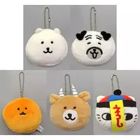 Key Chain - Nagano's Characters