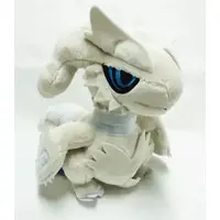 Plush - Pokémon / Reshiram