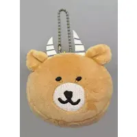 Key Chain - Nagano's Characters