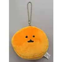 Key Chain - Nagano's Characters