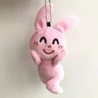 Key Chain - Plush - Plush Key Chain - irasutoya