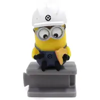 Trading Figure - Despicable Me