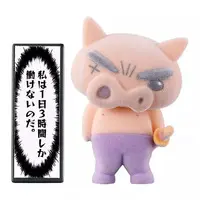 Trading Figure - Crayon Shin-chan / Buriburizaemon