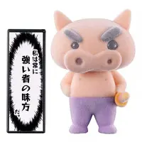 Trading Figure - Crayon Shin-chan / Buriburizaemon