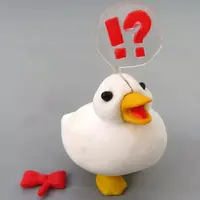Trading Figure - Duck
