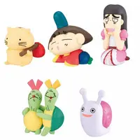 Trading Figure - Machibouke