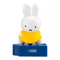Trading Figure - miffy