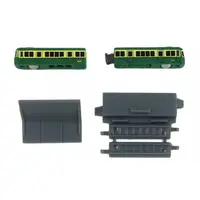 Trading Figure - C-gauge collection