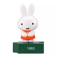 Trading Figure - miffy