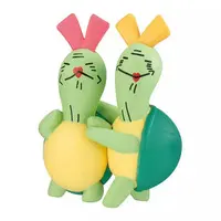 Trading Figure - Machibouke