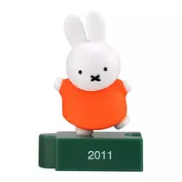 Trading Figure - miffy