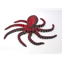 Trading Figure - Super Movable Chaostic Octopus
