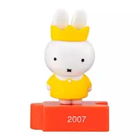 Trading Figure - miffy / Miffy