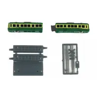 Trading Figure - C-gauge collection