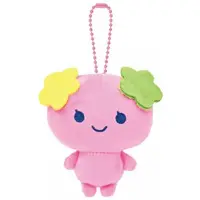Key Chain - Tamagotchi / Violetchi