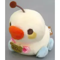 Rilakkuma Seikumashiki - RILAKKUMA