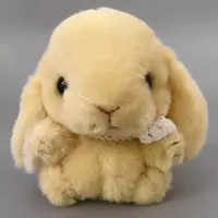 Plush - Poteusa Loppy